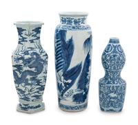 Three Chinese Blue and White Porcelain Vases