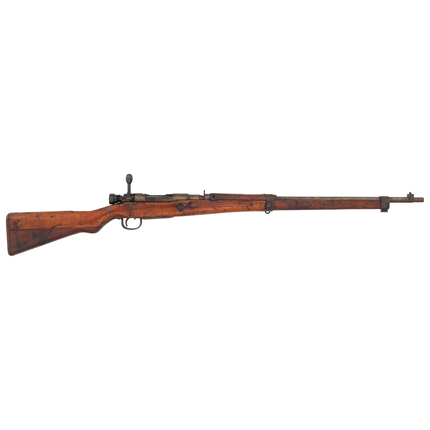 **Type 99 Last Ditch Arisaka Rifle by Toyo Kogyo