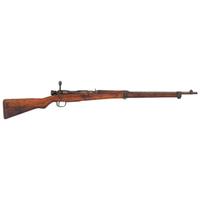 **Type 99 Last Ditch Arisaka Rifle by Toyo Kogyo