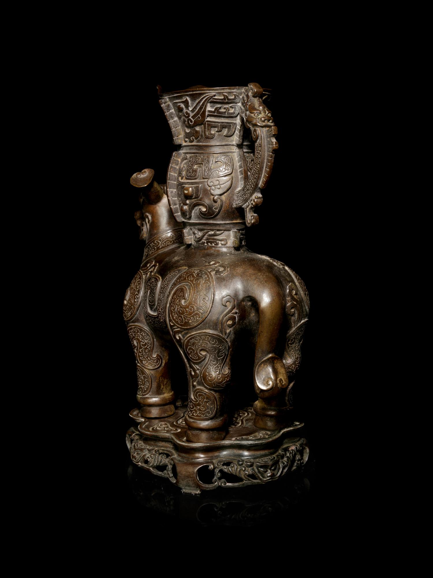 A Bronze Animal-Form Vessel
