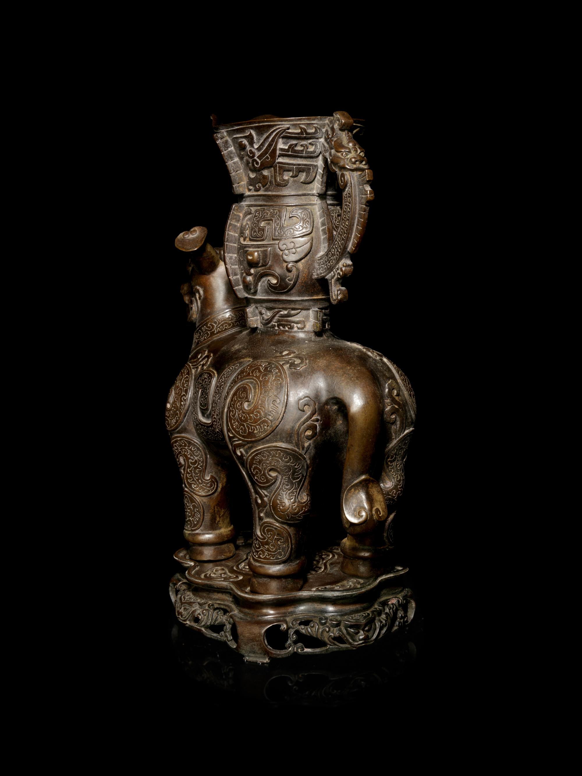 A Bronze Animal-Form Vessel