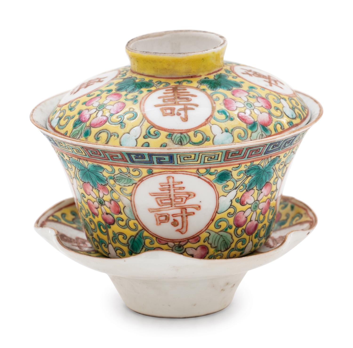 Four Chinese Famille Rose Porcelain Articles