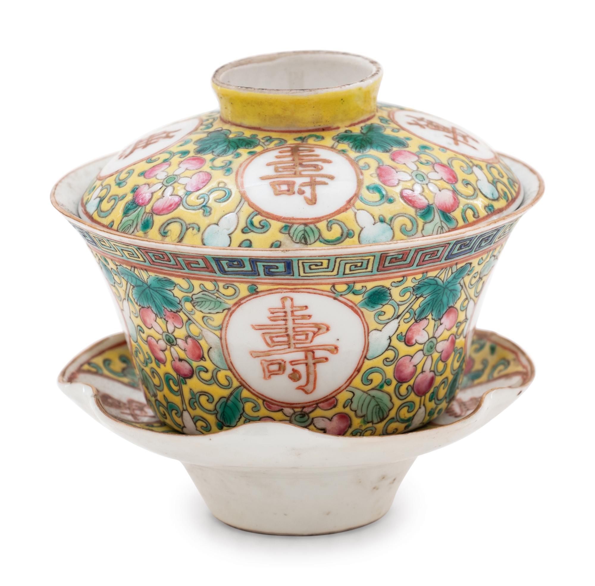 Four Chinese Famille Rose Porcelain Articles