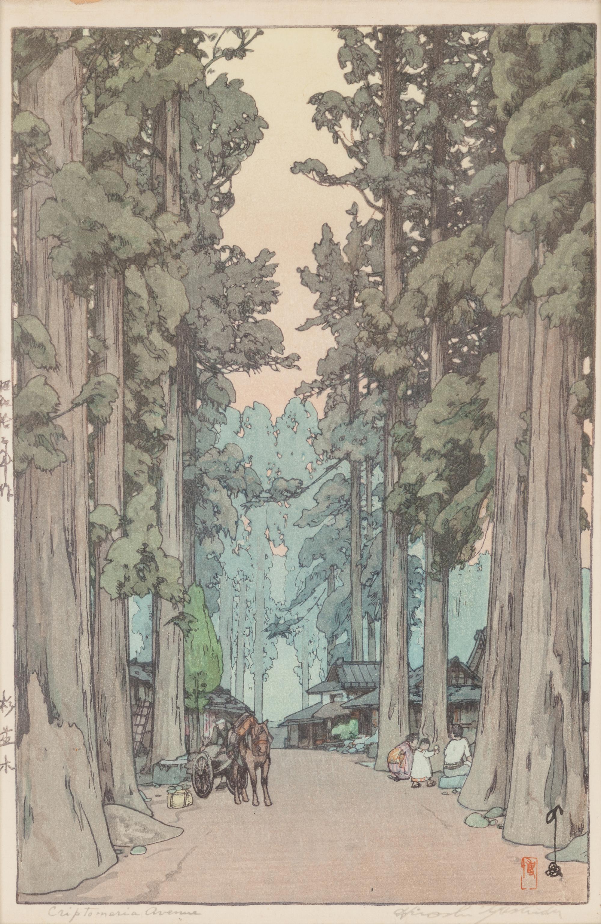 Hiroshi Yoshida