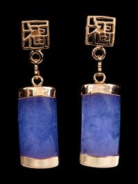 Four Pairs of Chinese Gold Mounted Jadiete Earrings