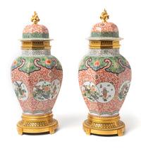A Pair of French Gilt Bronze Mounted Chinese Porcelain Covered Vases