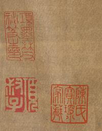 After Gu Dehui (Chinese, 1310-1369) 顾德辉 （款）