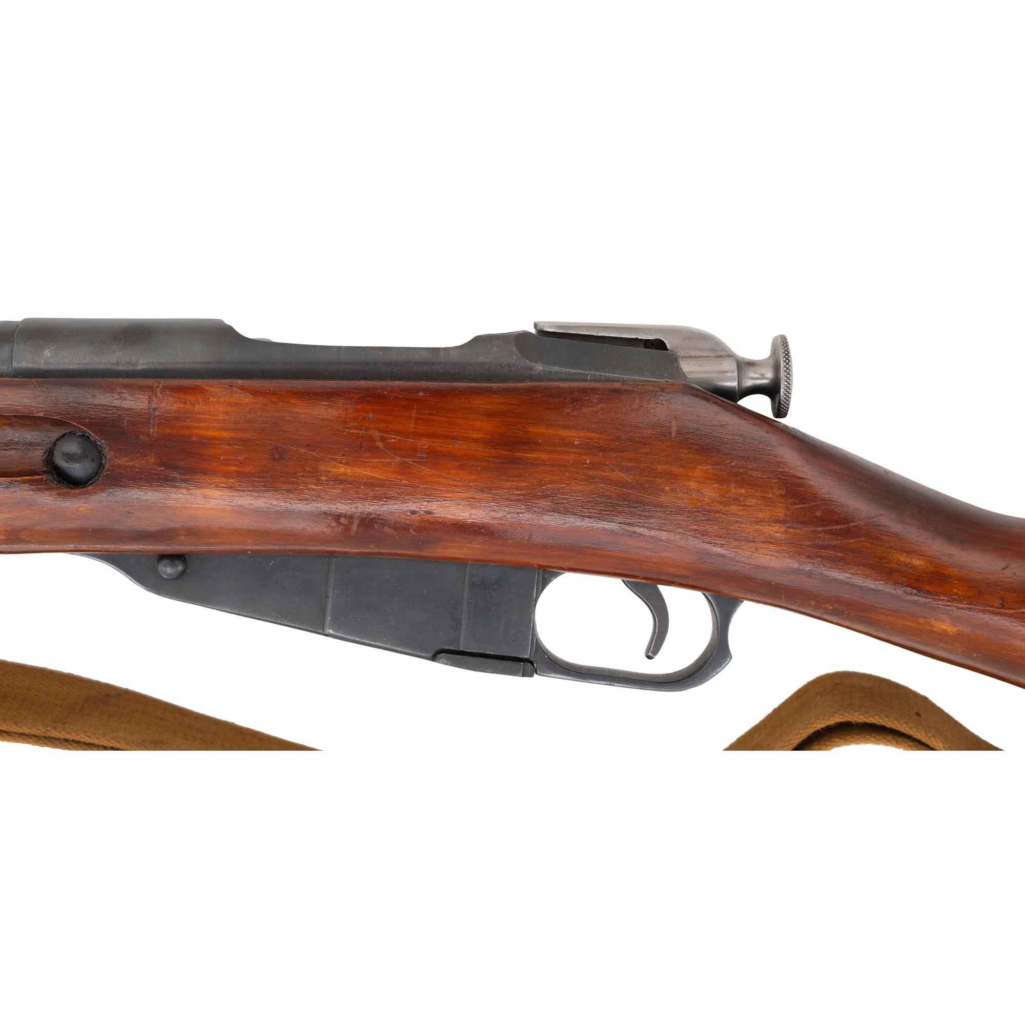**Mosin-Nagant M38 Carbine