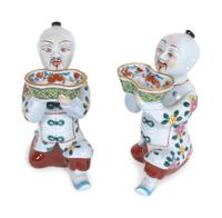 A Pair of Herend Porcelain Figures of Chinese Kneeling Waiters
