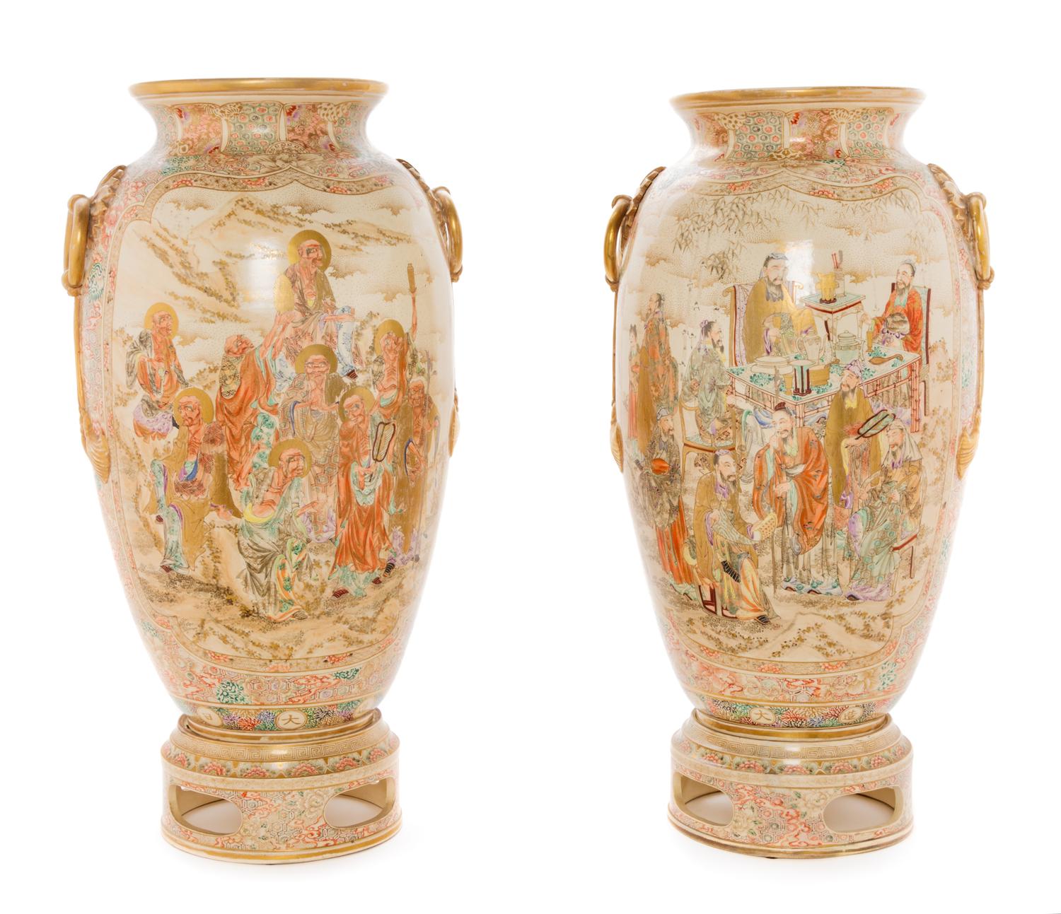 A Pair of Large Satsuma Vases