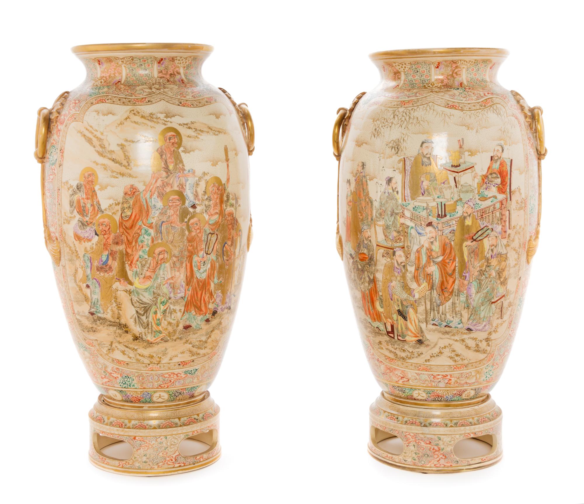 A Pair of Large Satsuma Vases