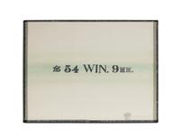 For 54 WIN. 9MM. , 1969