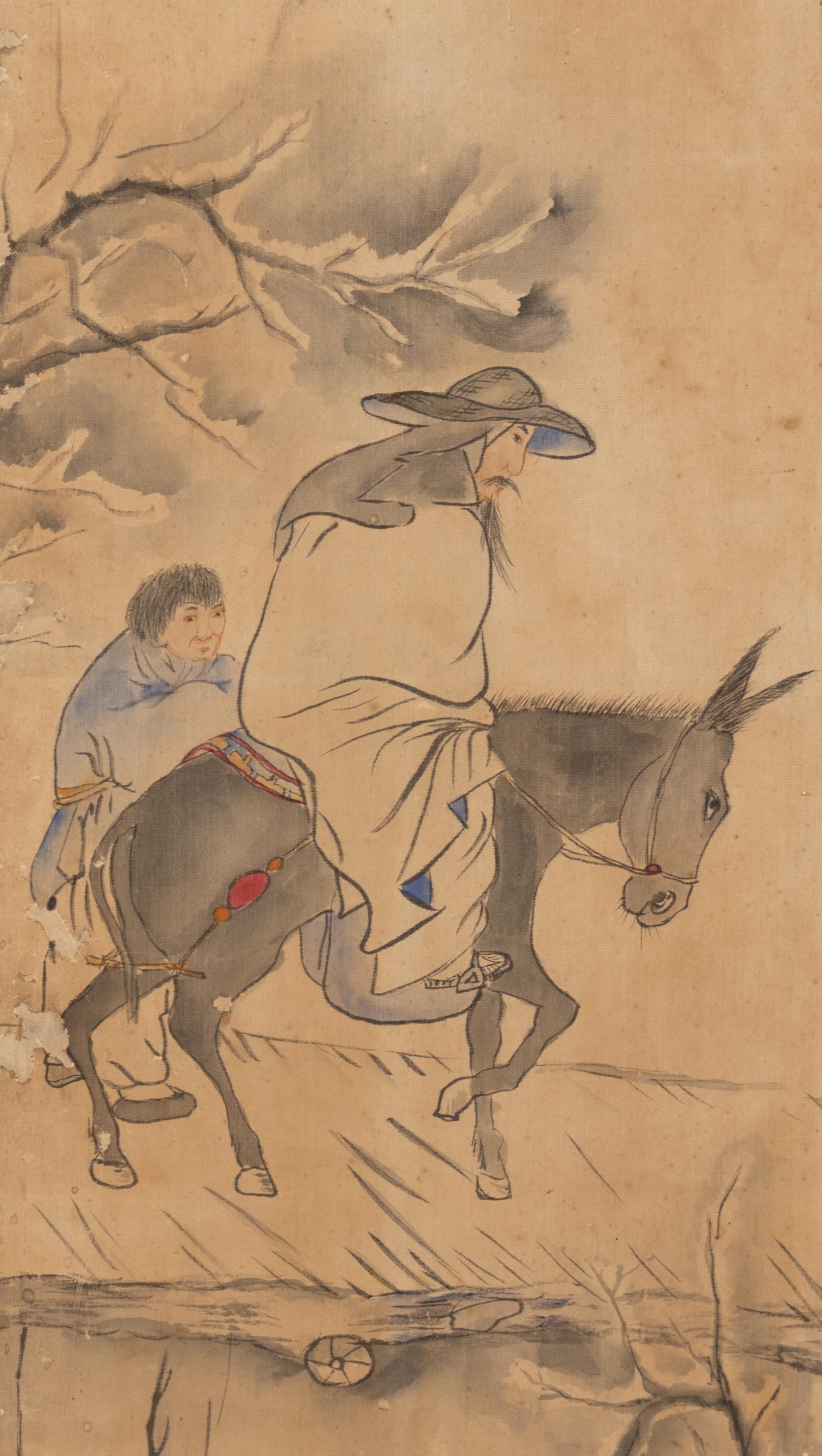 A Korean Ten-Panel Floor Screen