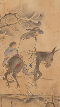A Korean Ten-Panel Floor Screen