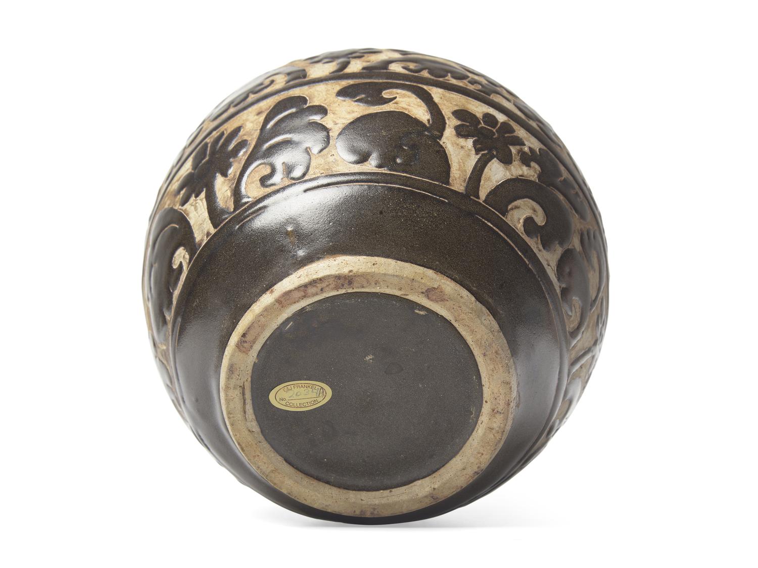 A Chinese Cizhou Style Carved Stoneware Jar