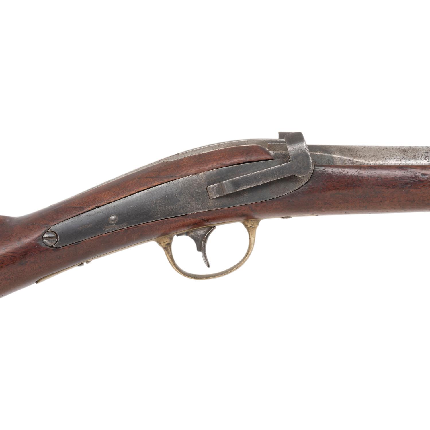 Round Hole Jenks Naval Carbine