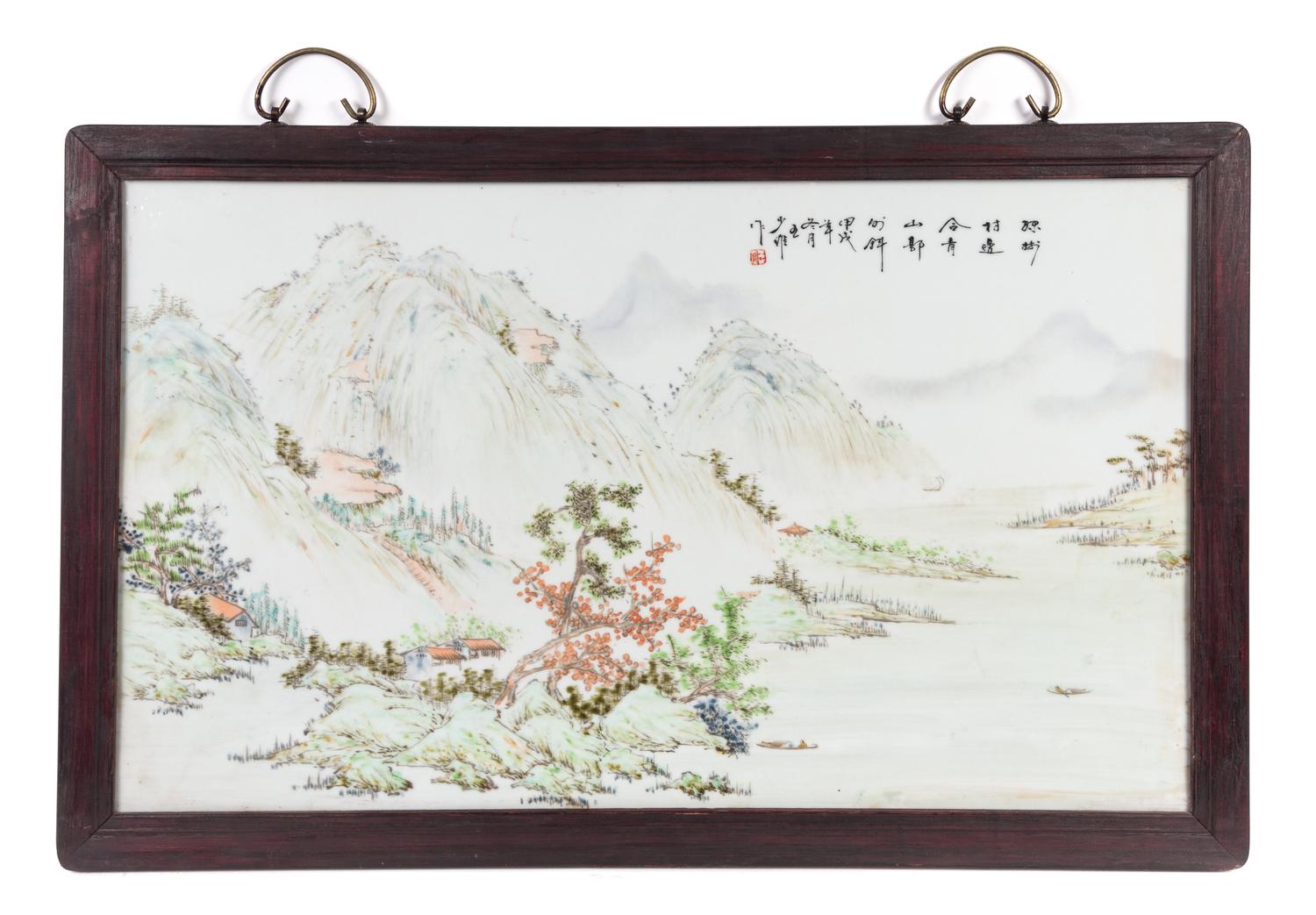 A Set of Four Chinese Porcelain Plaques Height 16 1/2 x width 29 inches.