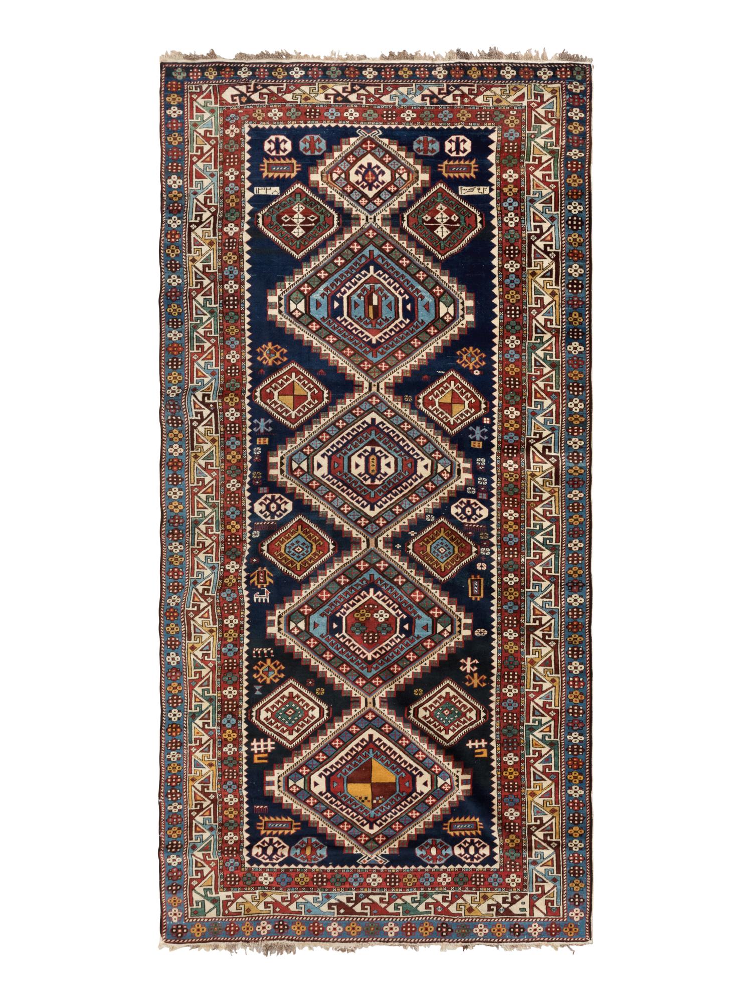 A Karagashli Rug