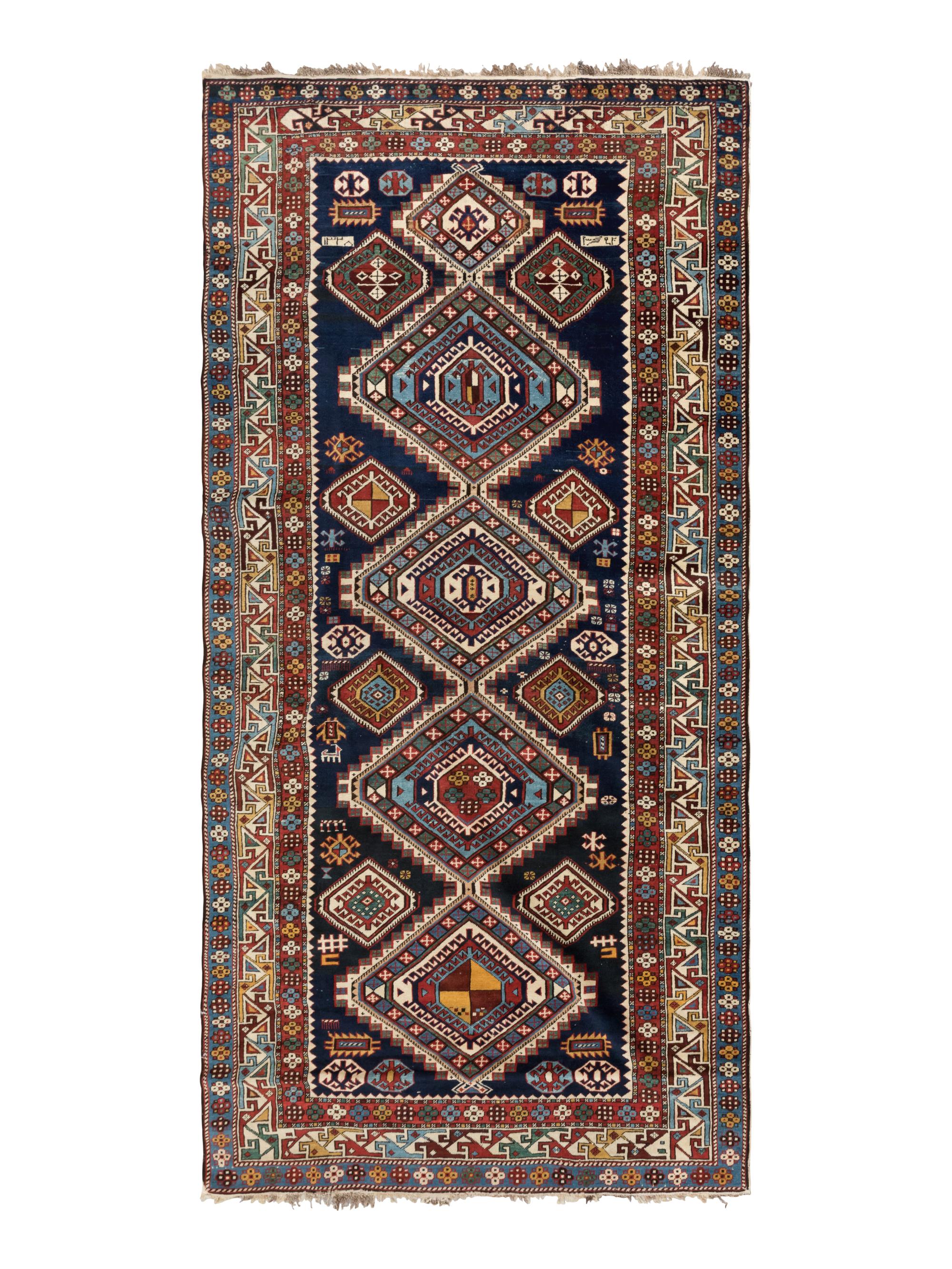 A Karagashli Rug