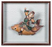 Three Chinese Polychrome Enameled Pottery Roof Tiles Height of tallest 12 inches.