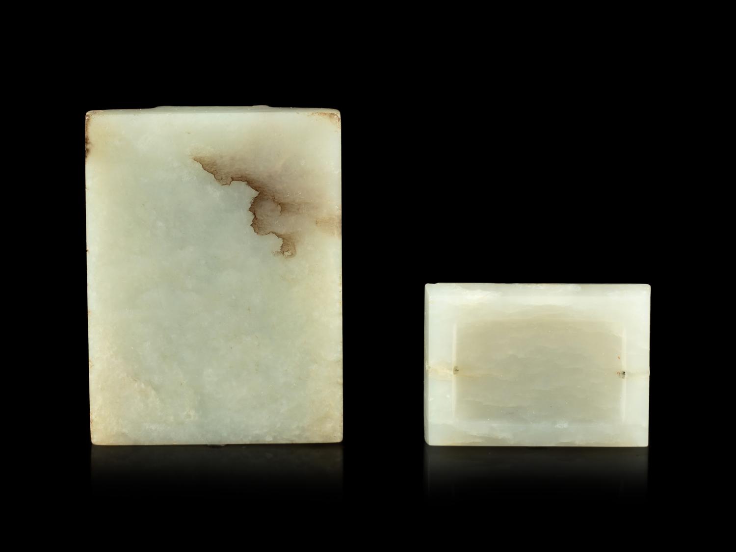 Two Carved White Jade Belt Ornaments
