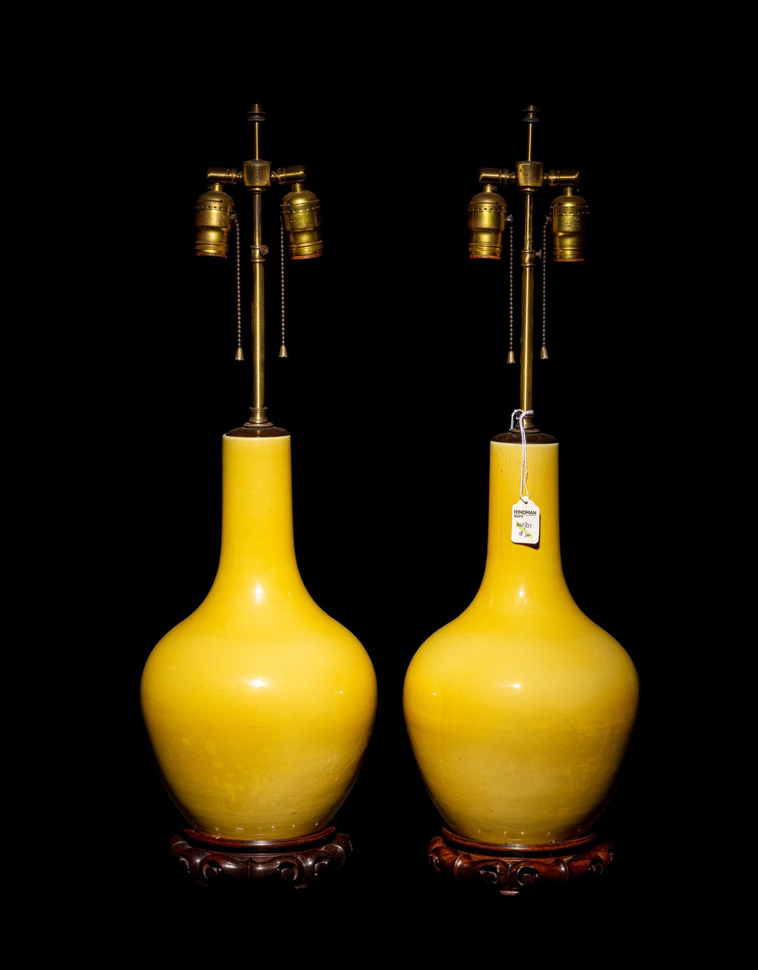 A Pair of Large Chinese Lemon Yellow-Glazed Porcelain Bottle Vases