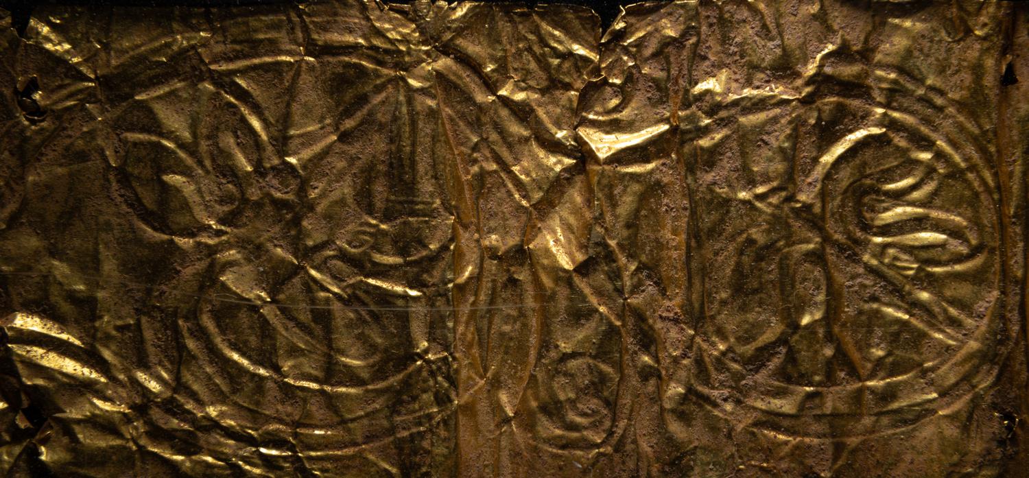 A Greek Gold Diadem with Inscription