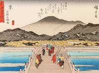 Utagawa Hiroshige