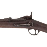 Composite Early US Model 1873 Trapdoor Springfield Carbine