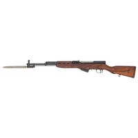 **Yugoslavian M59 SKS