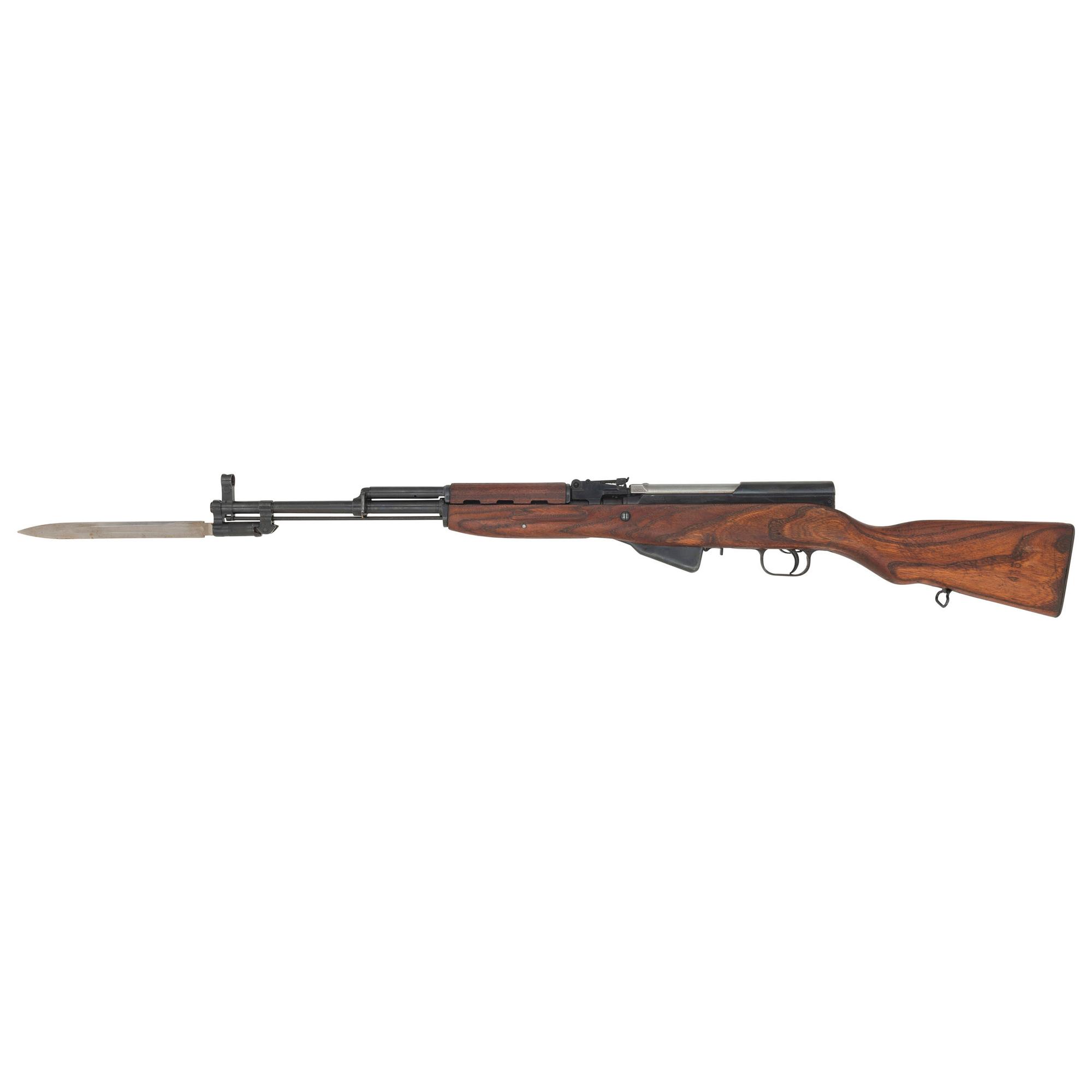 **Yugoslavian M59 SKS