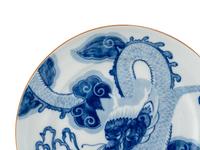 A Mottahedeh for Tiffany and Co. Blue Dragon Porcelain Dinner Service