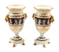 A Pair of Minton Style Pâte-sur-Pâte Vases