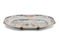 A Chinese Export Porcelain Platter