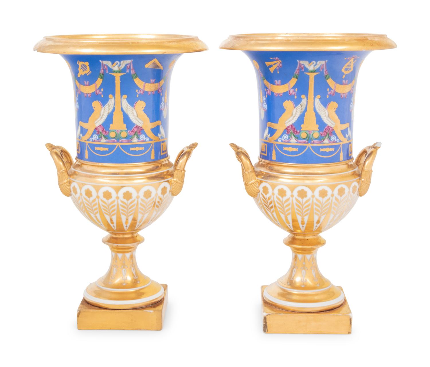 A Pair of Paris Porcelain Urns