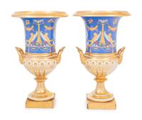 A Pair of Paris Porcelain Urns