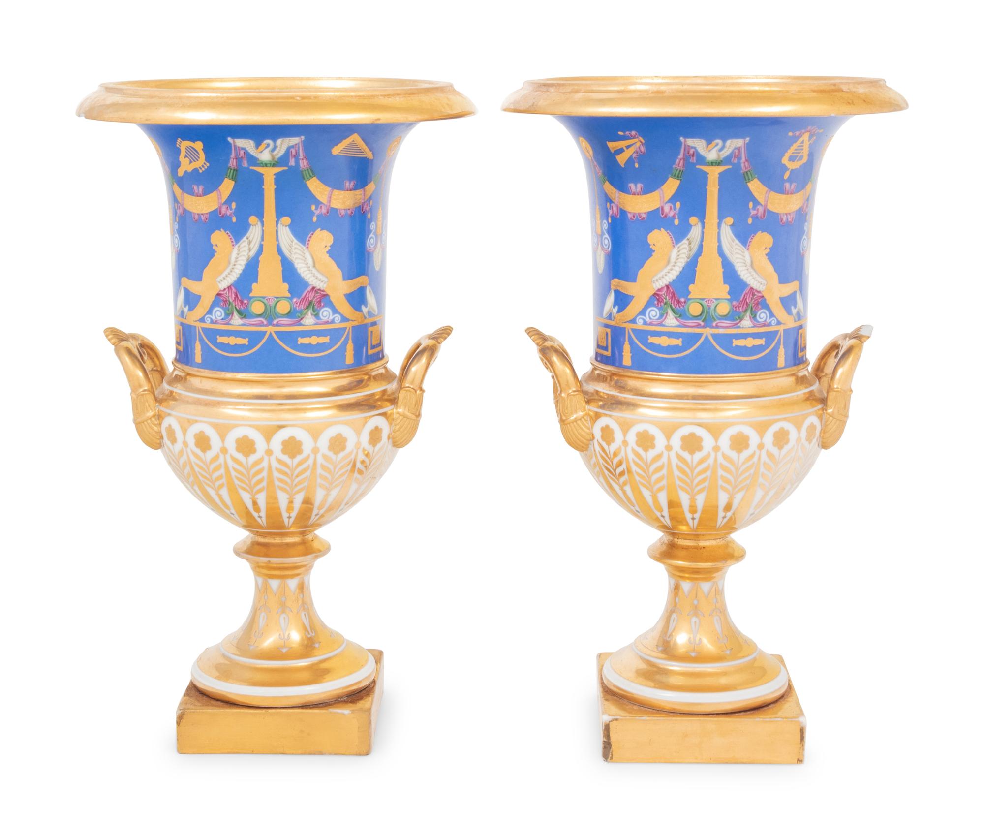 A Pair of Paris Porcelain Urns