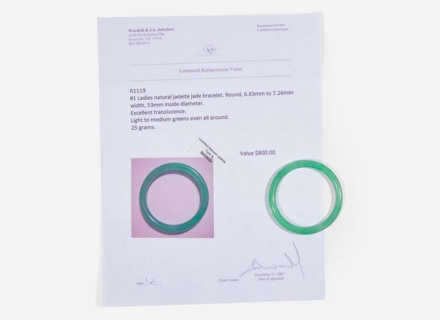 A Chinese jadeite bangle bracelet 翡翠手鐲