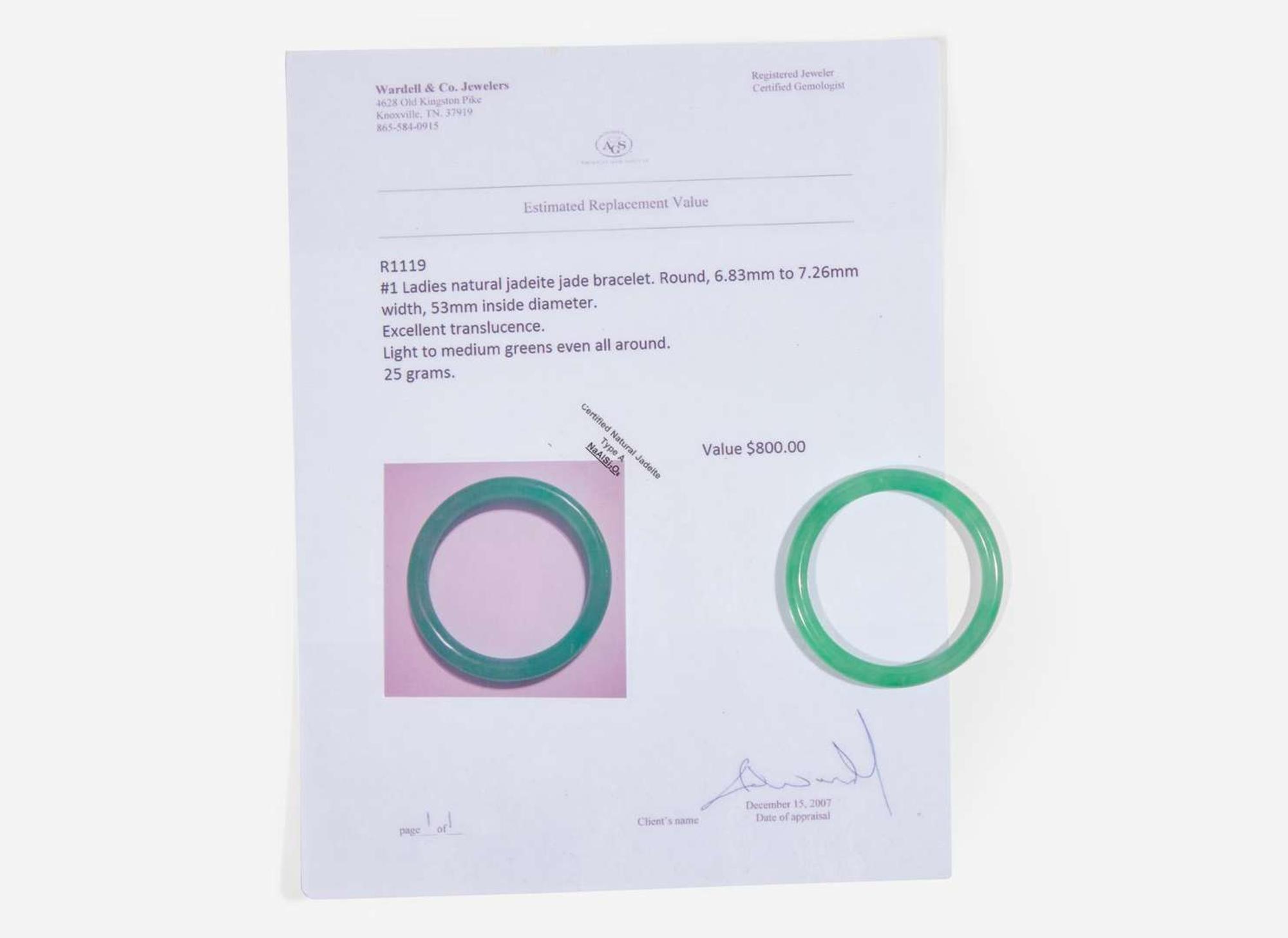 A Chinese jadeite bangle bracelet 翡翠手鐲
