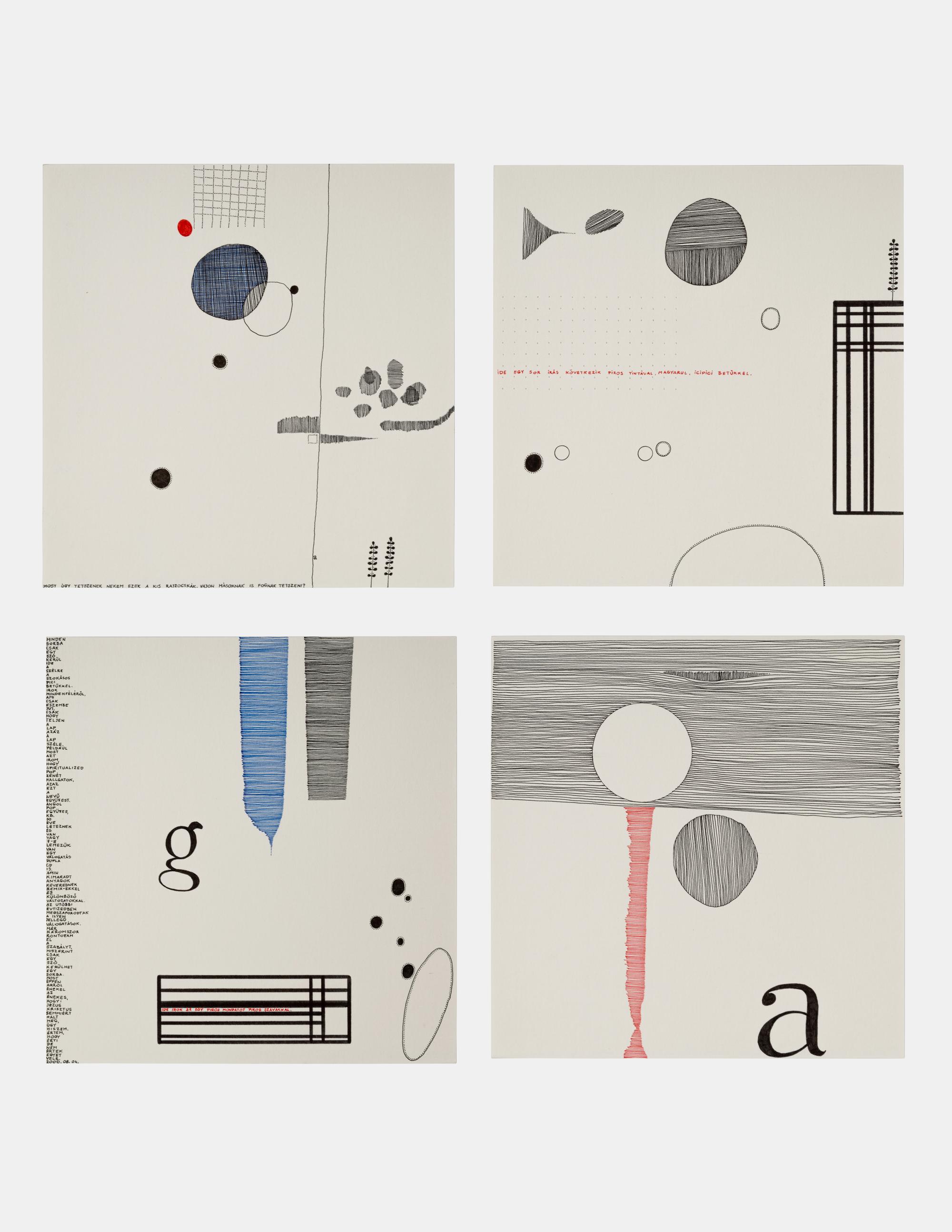 Untitled (0606051) , Untitled (0606061) , Untitled (0606062) and Untitled (0608401) (A Group of Four Works), 2006