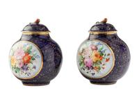 A Pair of Herend Porcelain Covered Jars