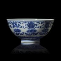 A Chinese Blue and White Porcelain 'Lotus' Bowl, Early 20th Century 二十世紀初 青花八寶蓮花盌