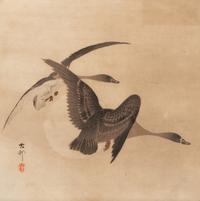Koson Ohara (1877-1945), Gekko Ogata (1859-1920) and One Other