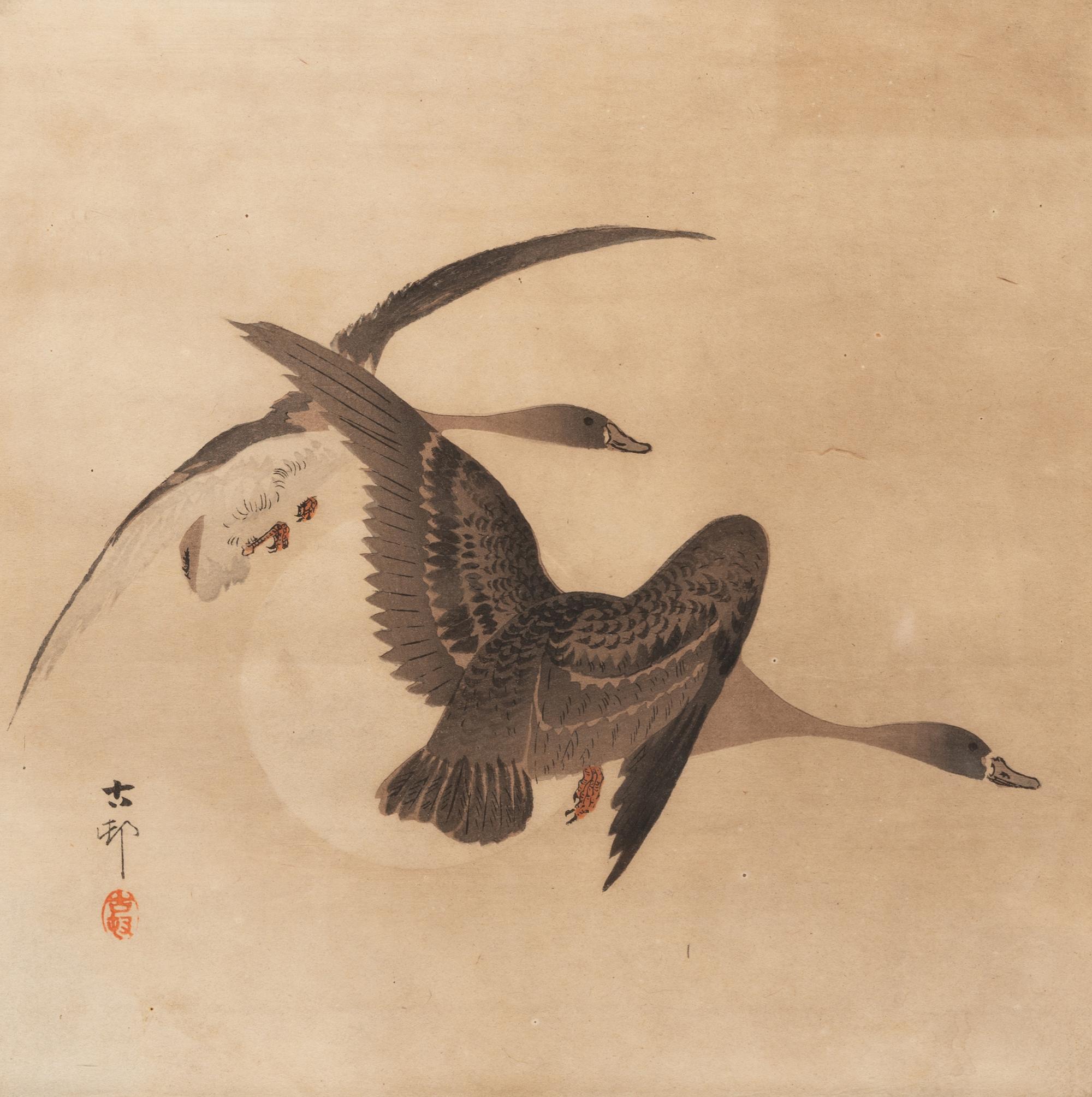 Koson Ohara (1877-1945), Gekko Ogata (1859-1920) and One Other
