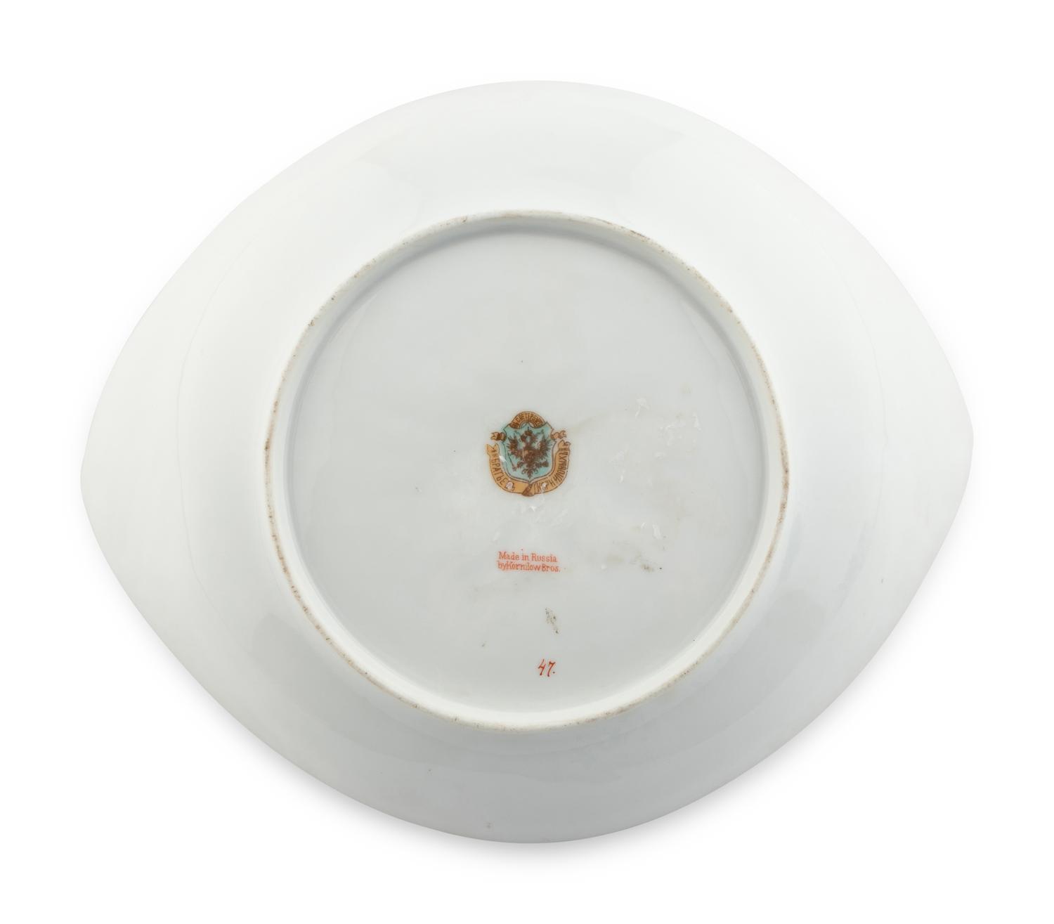 A Russian Porcelain Serving Dish