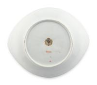 A Russian Porcelain Serving Dish