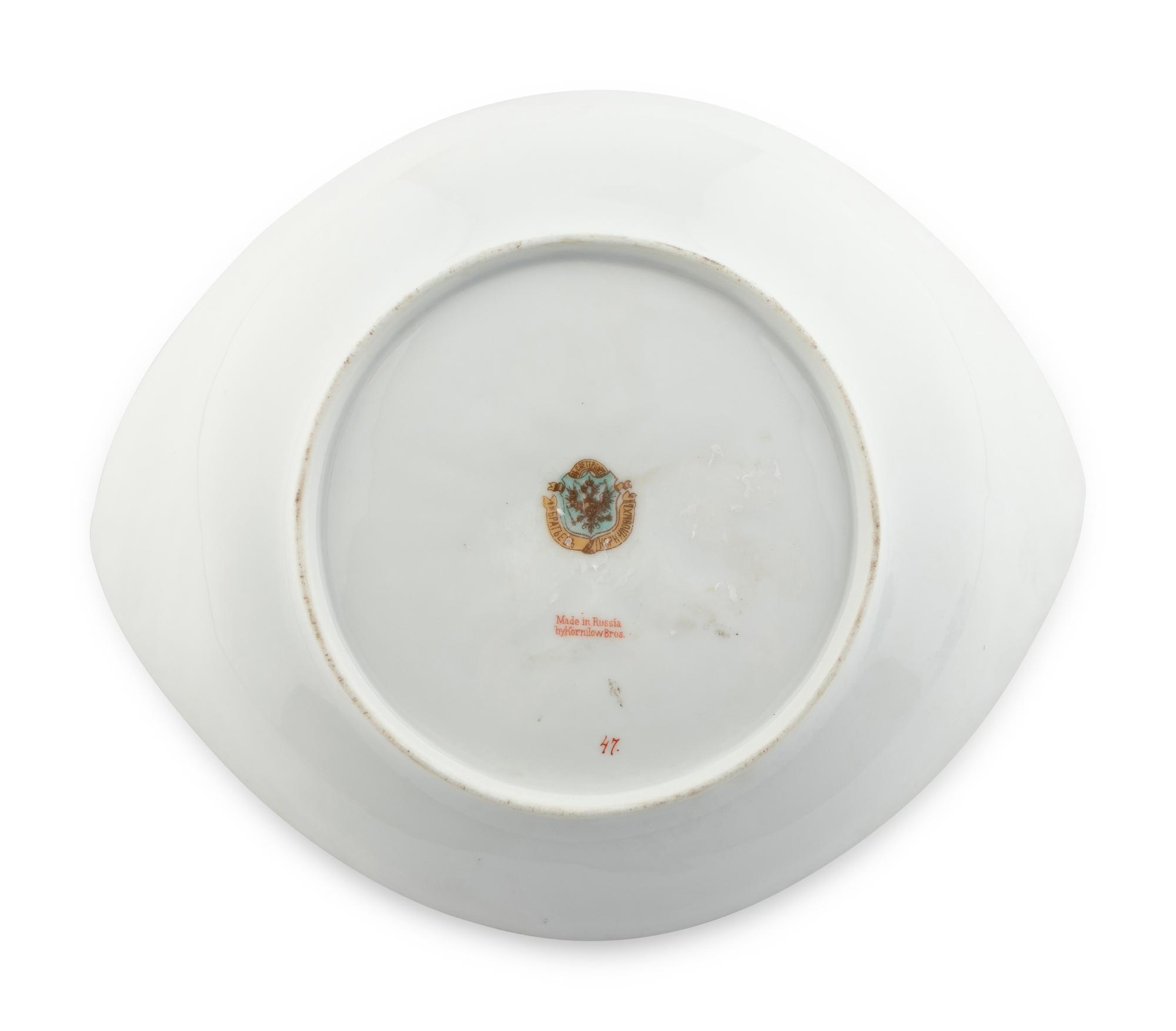 A Russian Porcelain Serving Dish