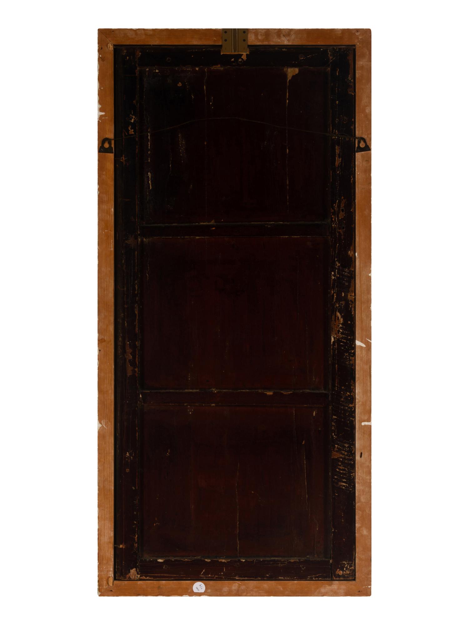 Four Chinese Gilt-Framed Black and Polychrome Lacquer Panels