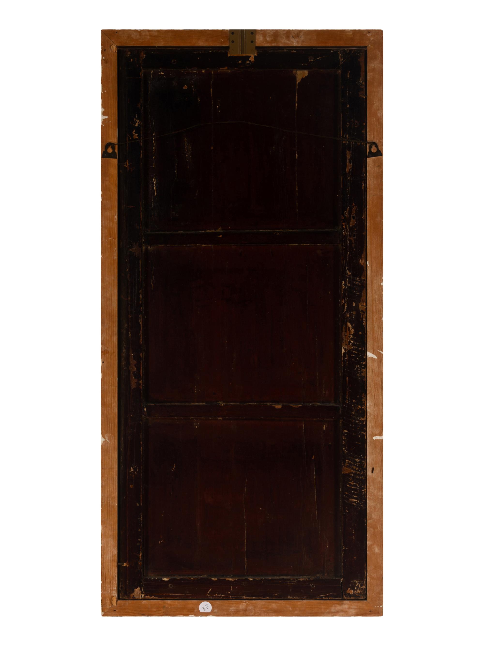 Four Chinese Gilt-Framed Black and Polychrome Lacquer Panels