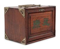 A Chinese Hardwood and Bone Mah Jong Set